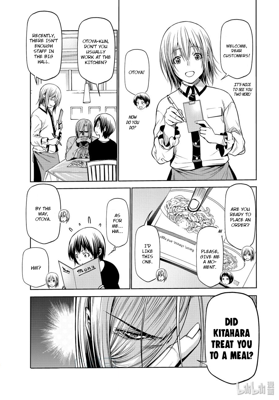 Grand Blue, Chapter 62 image 33
